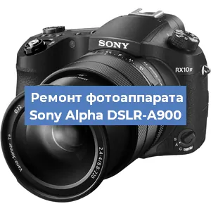 Замена разъема зарядки на фотоаппарате Sony Alpha DSLR-A900 в Тюмени